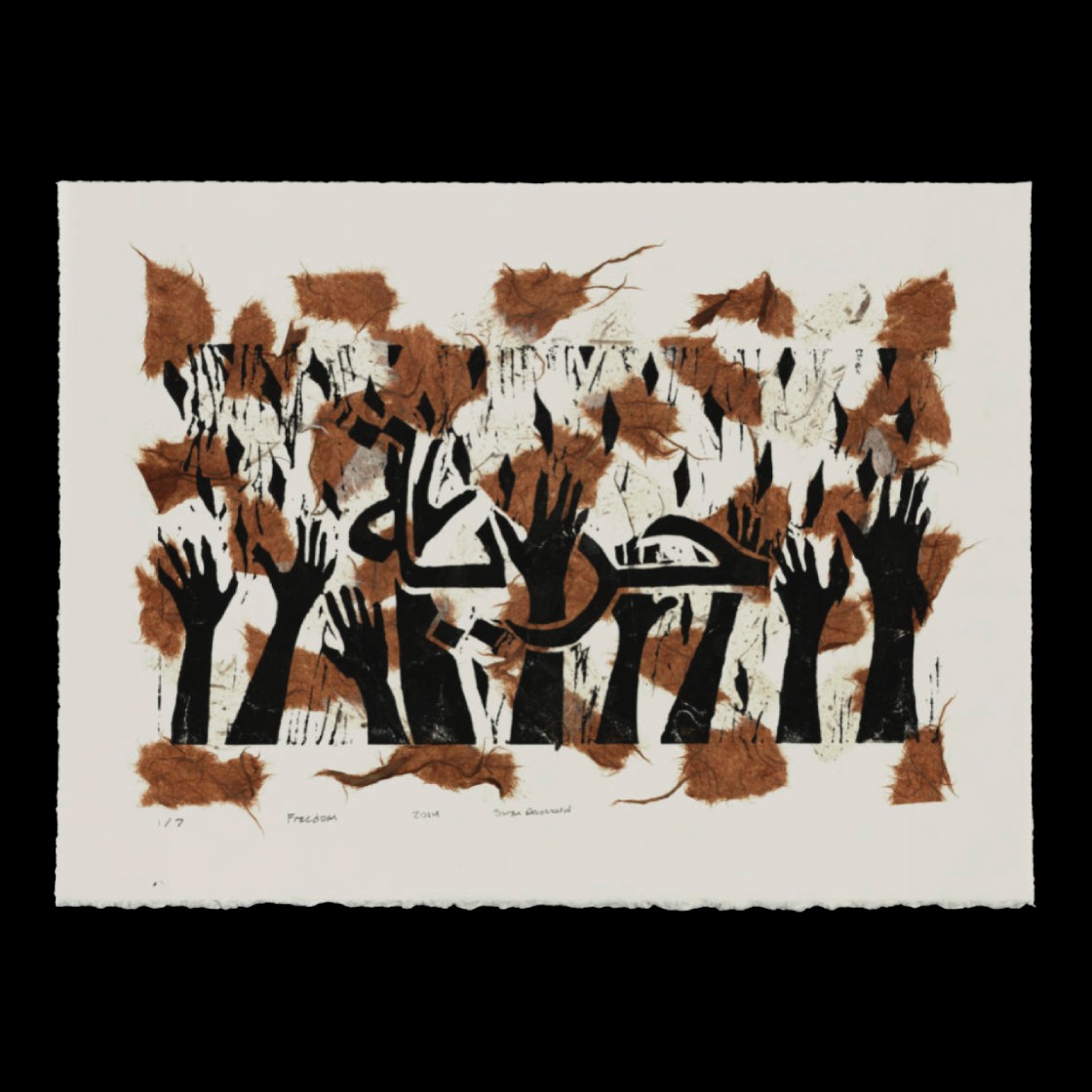 Image of print created by Sarah Decossard for Absence and Presence, the print initiative of the Al-Mutanabbi Street Starts Here project